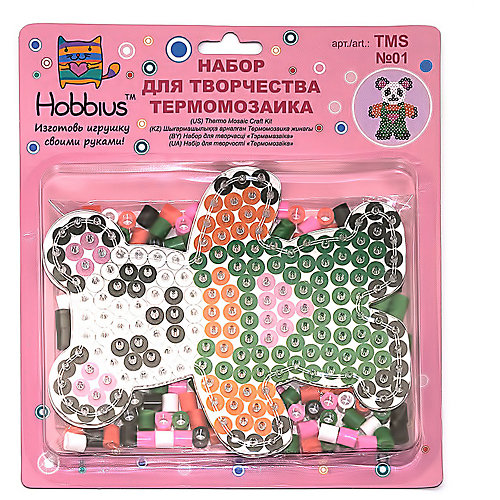 Термомозаика Hobbius № 1 "Медвежонок", 240 бусин от Hobbius
