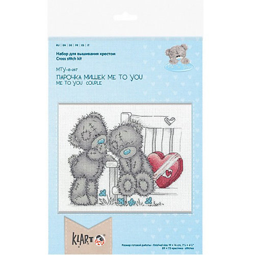 Набор для вышивания мулине Klart "Парочка мишек Me to You", 19х16 см от Klart