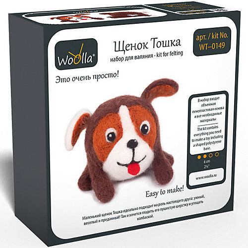 Набор для валяния Woolla "Игрушки" Щенок Тошка от Woolla