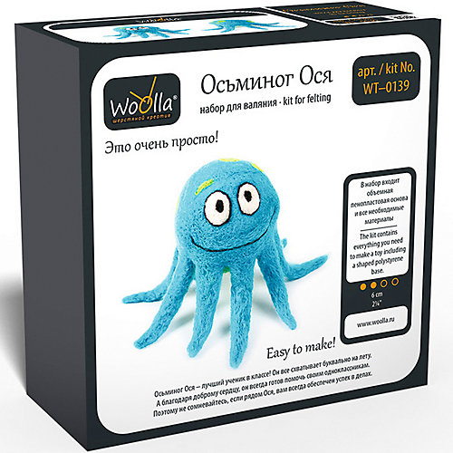 Набор для валяния Woolla "Игрушки" Осьминог Ося от Woolla