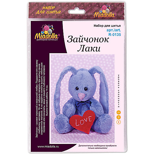 Набор для шитья игрушек Miadolla "MiMi Мир" Зайчонок Лаки от Miadolla