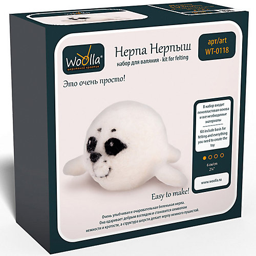 Набор для валяния Woolla "Игрушки" Нерпа Нерпыш от Woolla