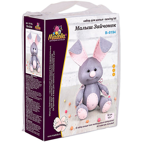 Набор для шитья игрушек Miadolla "Малыши" Малыш зайчонок от Miadolla