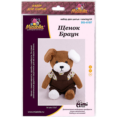 Набор для шитья игрушек Miadolla "MiMi Мир" Щенок Браун от Miadolla