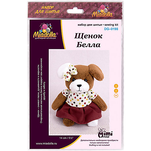 Набор для шитья игрушек Miadolla "MiMi Мир" Щенок Белла от Miadolla