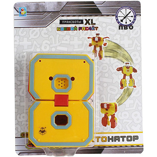 Трансботы XL 1Toy "Боевой расчет ПВО", цифра 8 от 1Toy