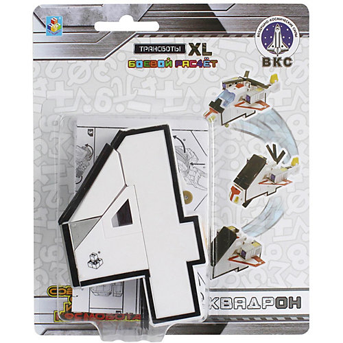 Трансботы XL 1Toy "Боевой расчет ВКС", цифра 4 от 1Toy