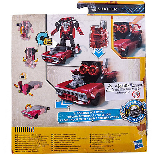 Трансформеры Transformers "Заряд Энергона" Шаттер, 15 см от Hasbro