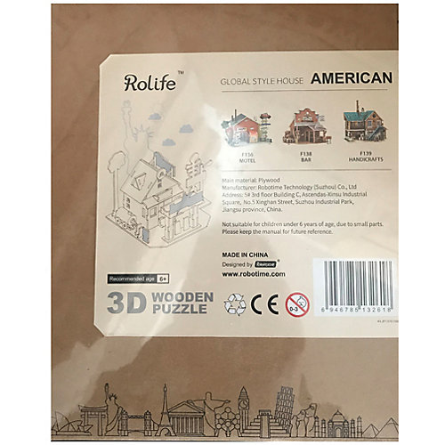 Сборная модель Rolife "Американская АЗС" от Rolife