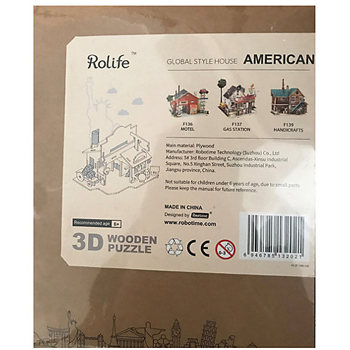 Сборная модель Rolife "Американская мастерская" от Rolife