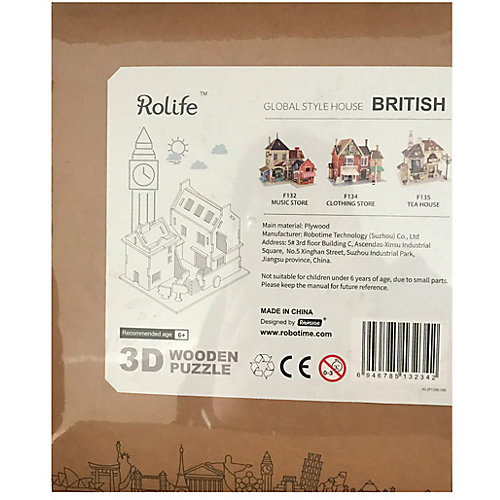 Сборная модель Rolife "Британский бар" от Rolife