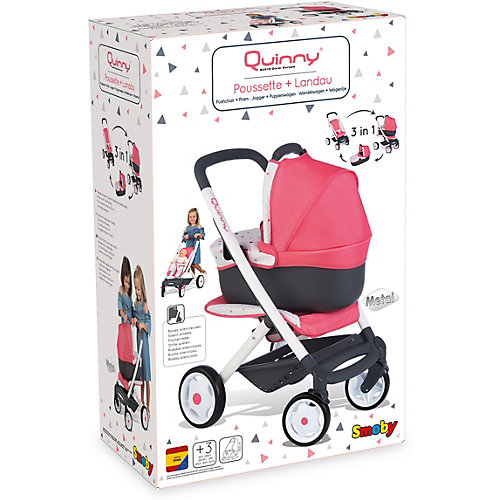 Коляска-трансформер для куклы Smoby "MC&Quinny", 3 в 1 от Smoby
