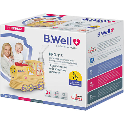 Ингалятор компрессорный B.Well PRO-115 - желтый от B.Well