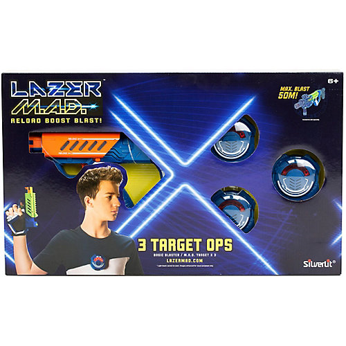 Игровой набор Silverlit "Тренировочный бластер с мишенью", оранжевый от Silverlit