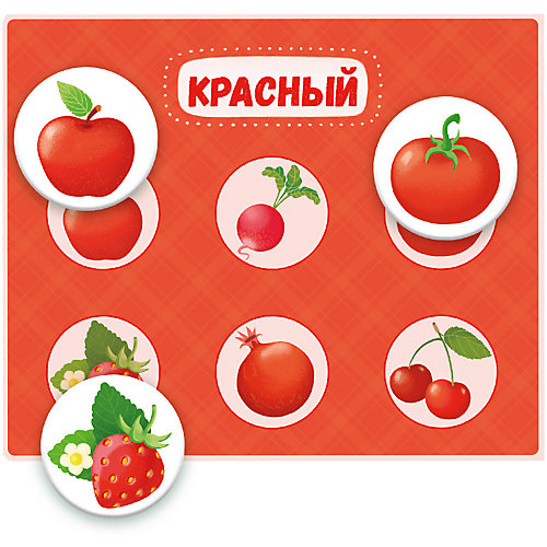 Лото. Цвета. 6 карточек 36 фишек. ГеоДом