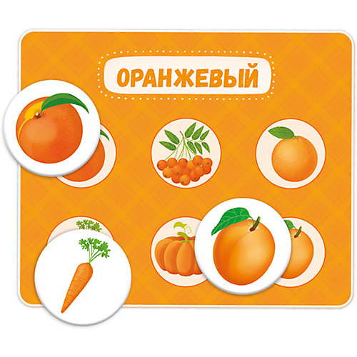 Лото. Цвета. 6 карточек 36 фишек. ГеоДом