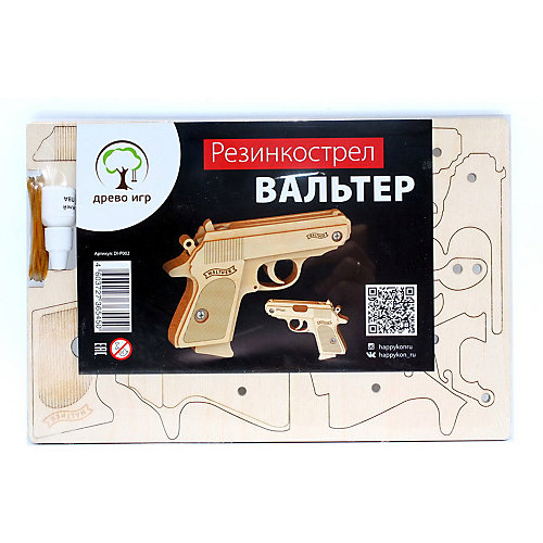 Пистолет-резинкострел Древо Игр "Вальтер" от Древо Игр