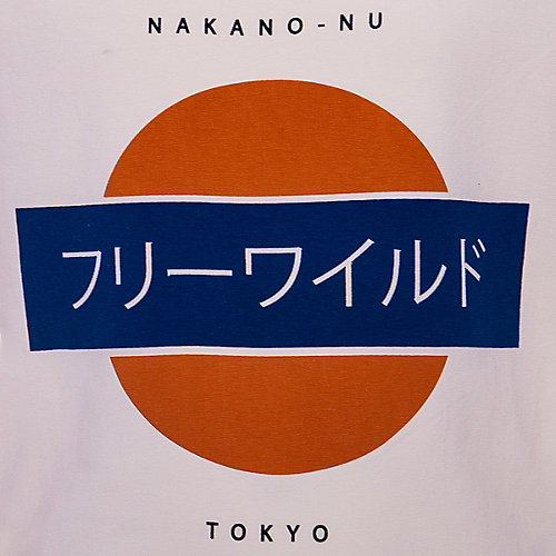 Лонгслив Name It - экрю от name it