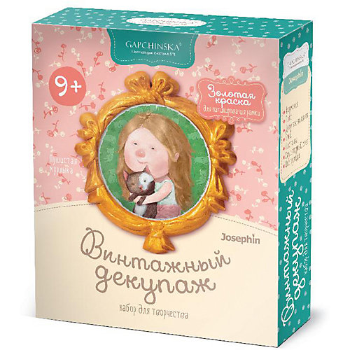 Набор для творчества Josephin "Винтажный декупаж", Пушистая мурлыка от Josephine