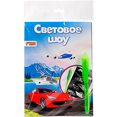 Мини-планшет для рисования Color Puppy "Световое шоу" Транспорт, А5 от Color Puppy