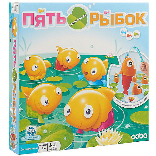 Настольная игра Ooba "Пять маленьких рыбок" от Ooba