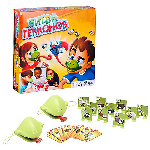 Игра для компании Yulu "Битва Гекконов"