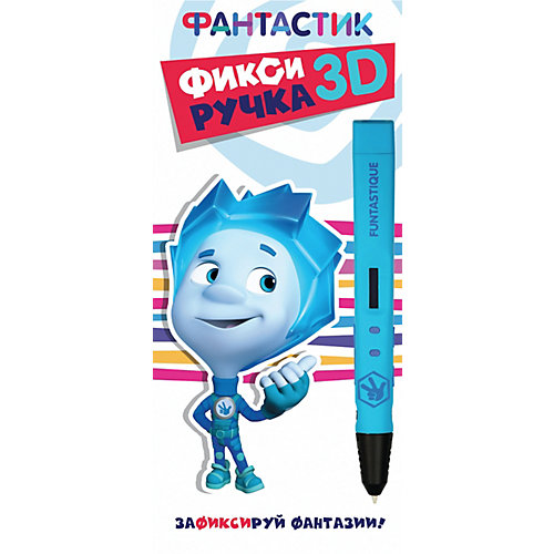 3D-ручка Funtastique "Фиксики", голубая