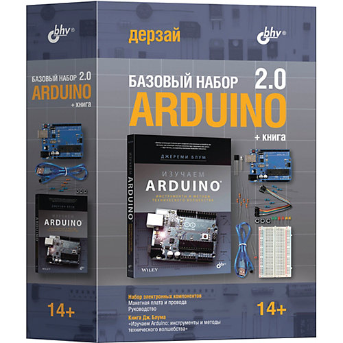 Набор для экспериментов Bhv "Arduino. Базовый набор 2.0" с книгой от Bhv