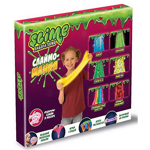 Набор Slime 3 в 1 Лаборатория, для девочек от Slime