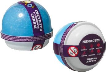 Жвачка для рук Slime Nano gum светится в темноте синим, 25 гр