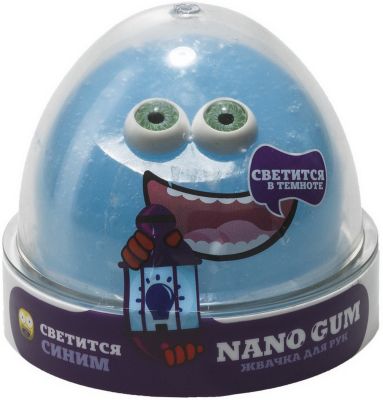 Жвачка для рук Slime Nano gum светится в темноте синим, 50 гр