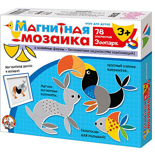 Мозаика магнитная "Зоопарк" 78 эл, Десятое королевство