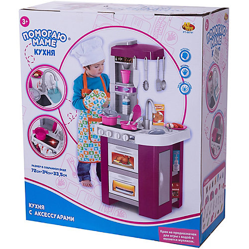 Игрушечная кухня ABtoys "Помогаю маме", 44 предмета от ABtoys