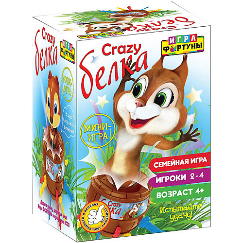 Настольная мини-игра Игра фортуны "Crazy Белка" от Фортуна