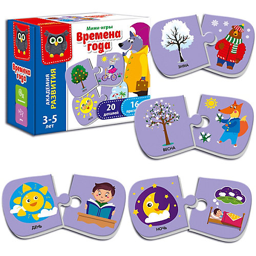 Настольная игра Vladi Toys "Мини-игра" Времена года от Vladi Toys