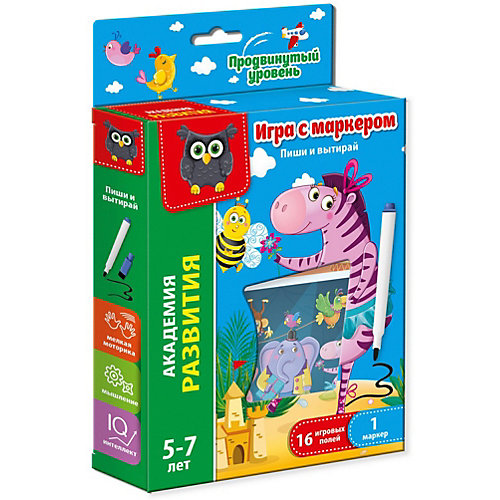 Обучающий набор Vladi Toys "Пиши и вытирай" Зебра: Продвинутый уровень от Vladi Toys