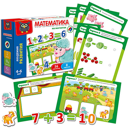 Обучающий набор Vladi Toys "Математика на магнитах"