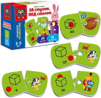 Настольная игра Vladi Toys "Мини-игра" За стулом, под столом