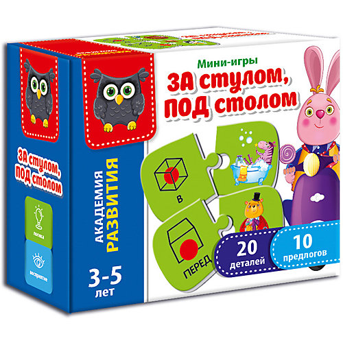 Настольная игра Vladi Toys "Мини-игра" За стулом, под столом от Vladi Toys