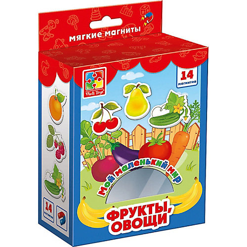 Мягкие магниты Vladi Toys "Мой маленький мир" Овощи и фрукты от Vladi Toys