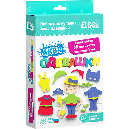 Набор для купания El`Basco Toys Аква одевашка "Кошка" от El`Basco Toys