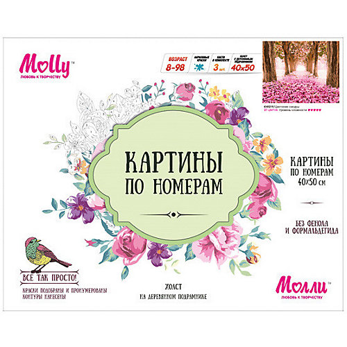 Картина по номерам Molly "Цветение сакуры", 40х50 см от Molly