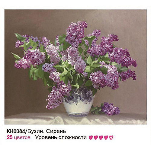 Картина по номерам Molly "Бузин" Сирень, 40х50 см от Molly