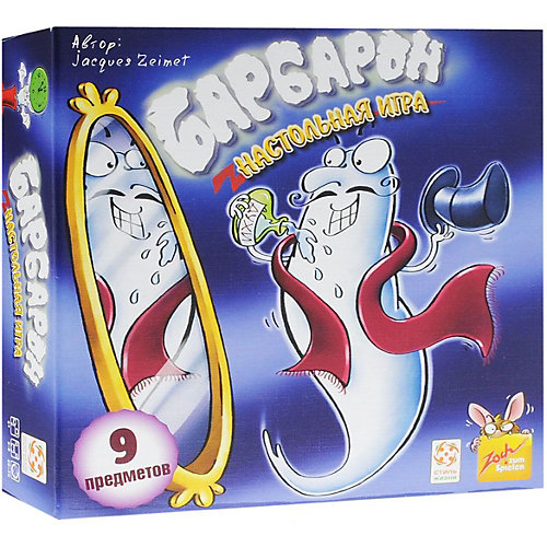Настольная игра ZochБарбарон от Zoch