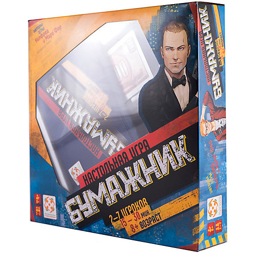 Настольная игра Стиль жизни Бумажник от Стиль жизни