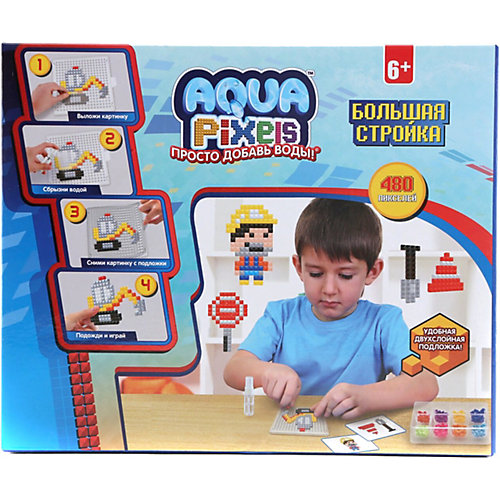 Набор для творчества 1Toy "Aqua pixels" Большая стройка, 480 пикселей от 1Toy