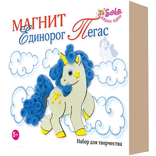 Набор для творчества Santa Lucia "Единорог и пегас" от Santa Lucia