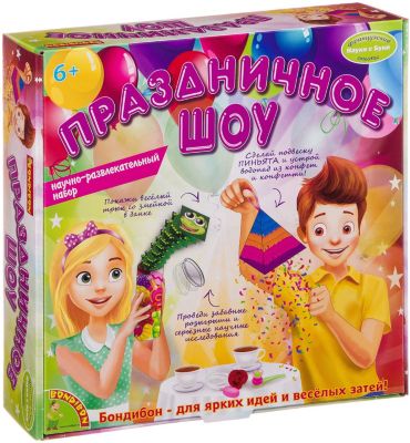 Французские опыты Bondibon "Науки с Буки" Праздничное шоу