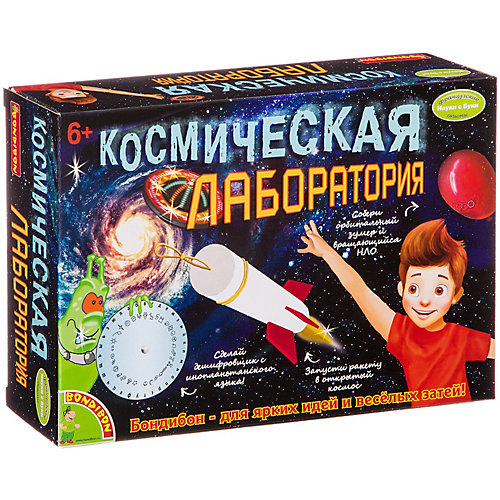 Французские опыты Bondibon "Науки с Буки" Космическая лаборатория от Bondibon