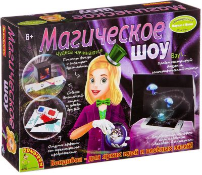 Французские опыты Bondibon "Науки с Буки" Магическое шоу